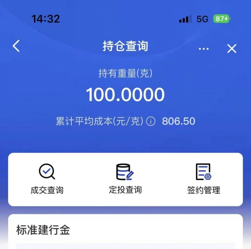 你的宠物够吓人吗？ 《生化危机》官方整理恐怖宠物照