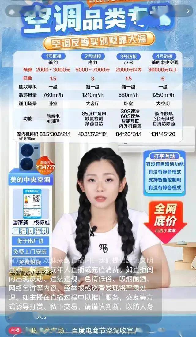 中端机型轻松驾驭 《指环王：夏尔传说》配置需求公布